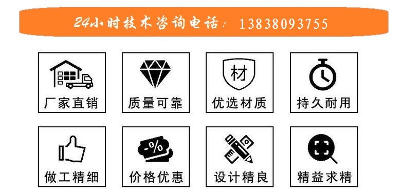 裙邊皮帶輸送機技術(shù)支持